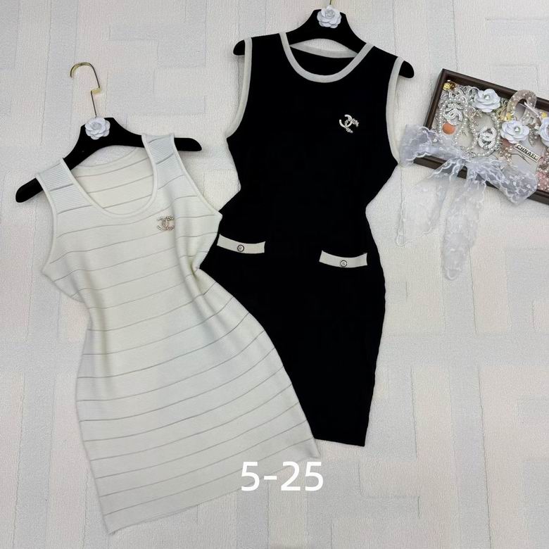 Chanel S-XL 186